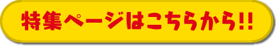 icon_purimo