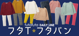 Banner_futaTfutapan_190810