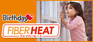 Banner_FIBERHEAT_2019
