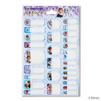 ディズニー タグ ベビー 子ども用品 バースデイ