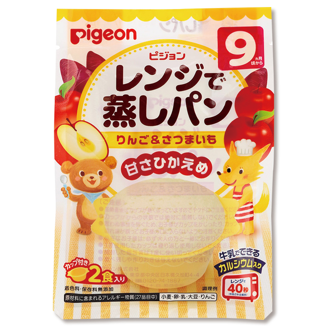 レンジで蒸しパン各種 ベビー 子ども用品 バースデイ