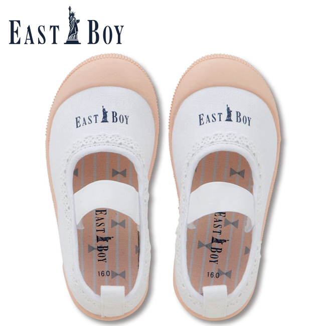 Sslimg S Birthday Com Wp Content Uploads 21 0