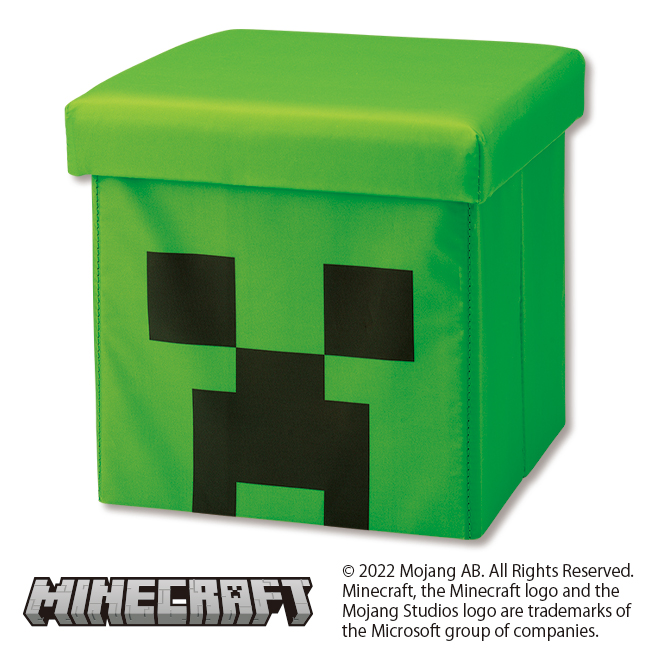 収納スツール各種 ベビー 子ども用品 バースデイ