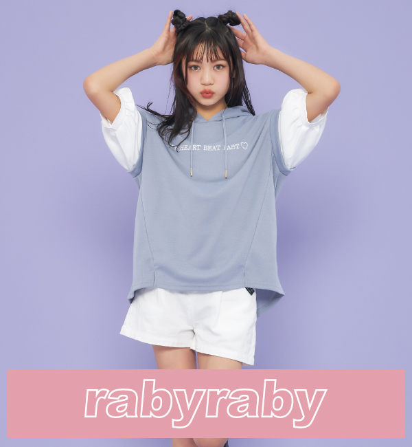 ベビー 子ども用品 バースデイ しまむらグループ ベビー 子ども用品 バースデイ しまむらグループ