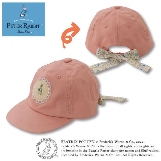 帽子各種 ベビー 子ども用品 バースデイ