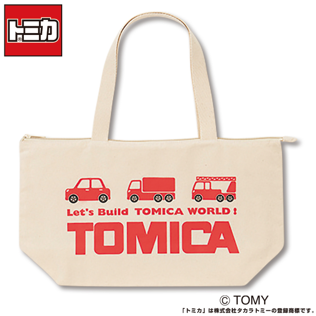 23 トミカ福袋の中身をネタバレ予想 予約方法と購入方法も 23 トミカ福袋の中身をネタバレ予想 予約方法と購入方法も