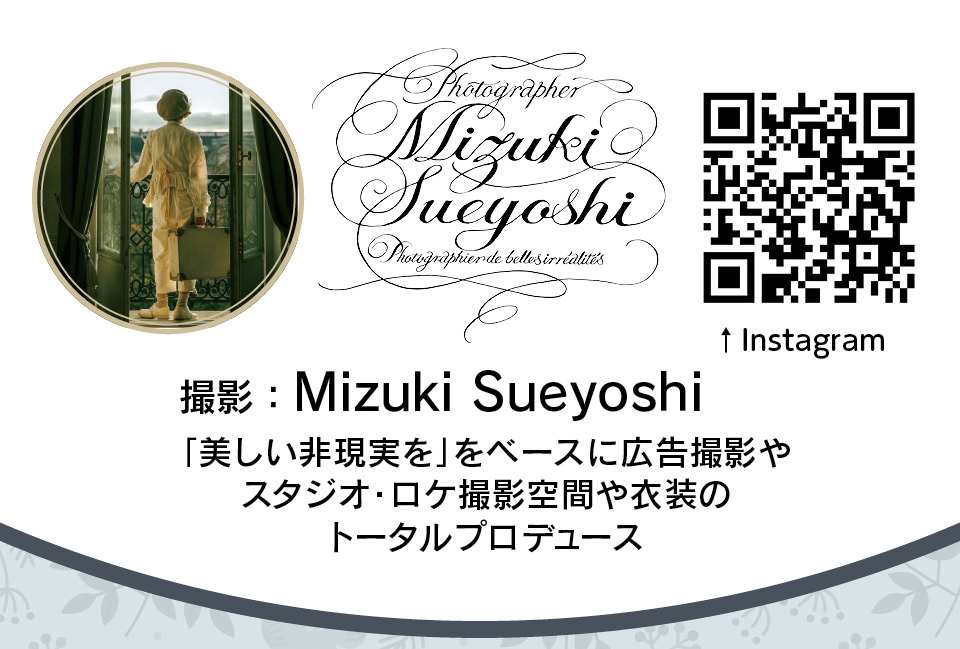 Cottoli ドレスセット 70〜90 Amazon.co.jp: cottoli 七夕 織姫 ドレス110 コトリ : おもちゃ